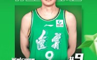 辽宁男篮官宣：姜宇星签订年限为2+1C类合同加盟球队