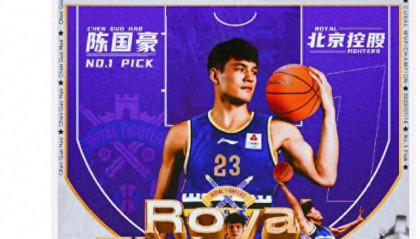 永利网址-徐昕换张镇麟？辽篮媒体人：俱乐部从未打算交易他 已回国开训练营