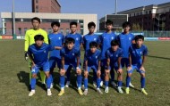三镇青训 | U19成功挺进中青赛决赛 U14韩国拉练收获颇丰